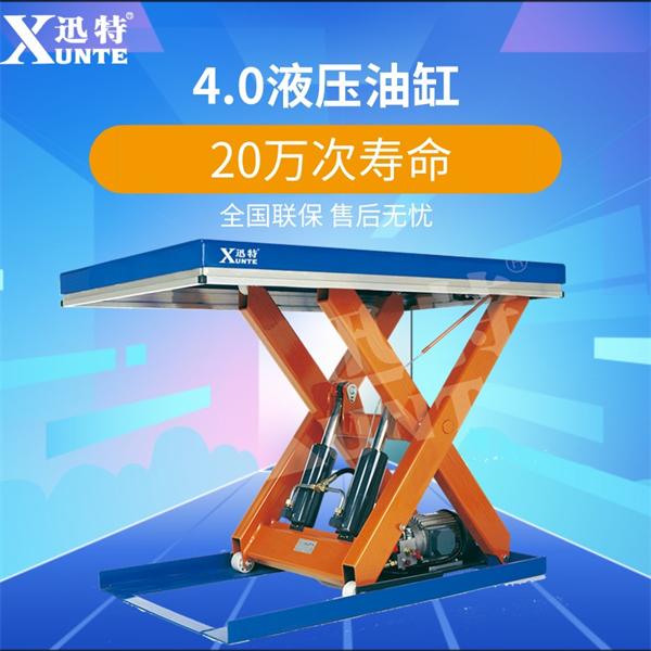 液壓升降機(jī)貨梯多少錢