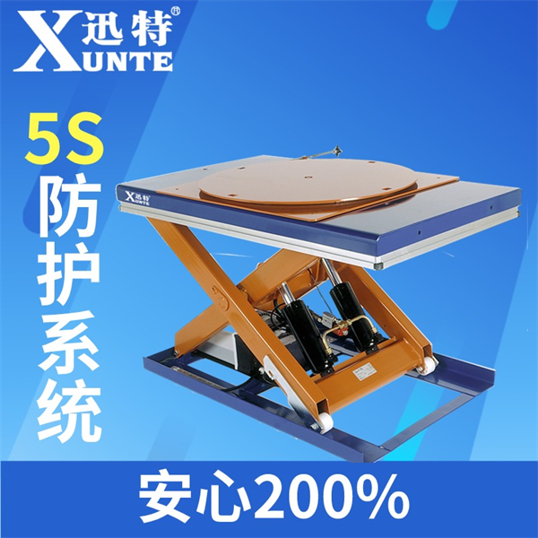 液壓升降機(jī)貨梯多少錢