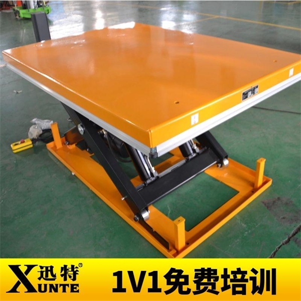 固定式液壓升降機(jī)廠商