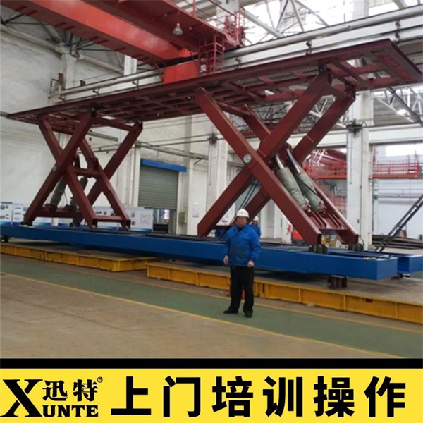 液壓升降機(jī)3噸