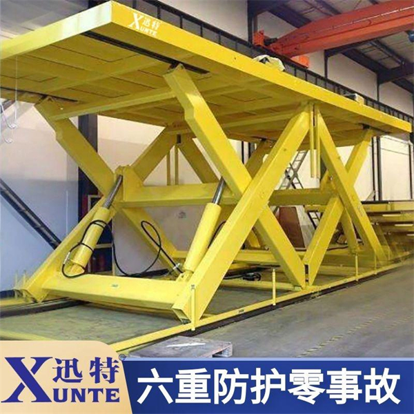 液壓升降機(jī)3噸