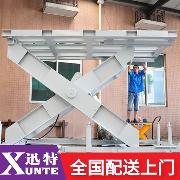 1.5噸液壓升降機