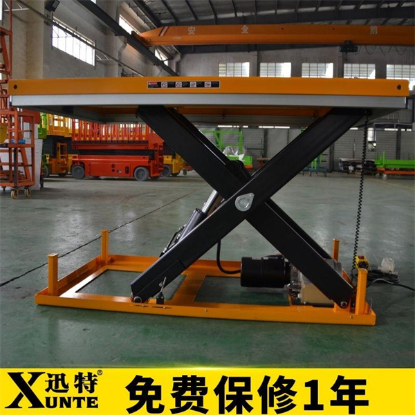 固定式液壓升降機(jī)廠家