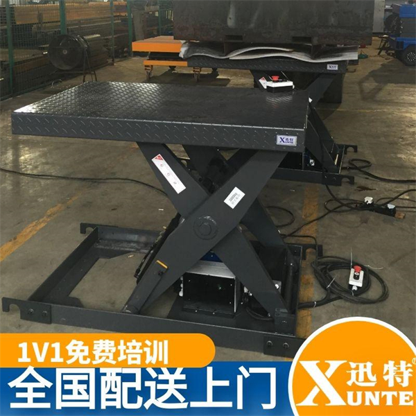 剪叉液壓升降機