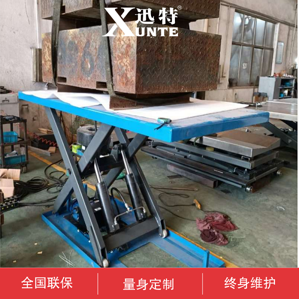 固定液壓升降機廠家