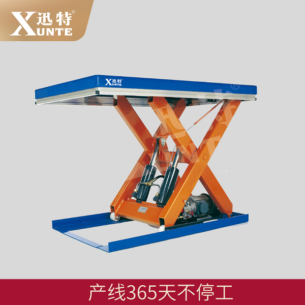 定制液壓剪叉升降機(jī)