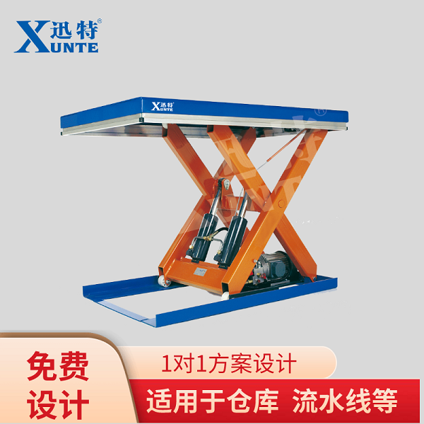 固定式液壓升降機品牌