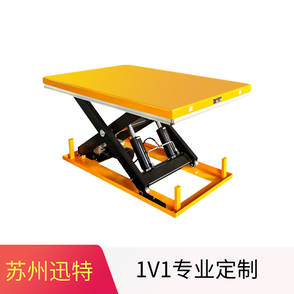 液壓升降機定做