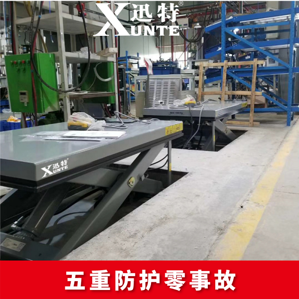 固定液壓升降機(jī)品牌