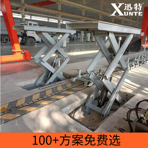 特殊訂制液壓升降機(jī)