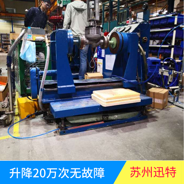 液壓升降機定做