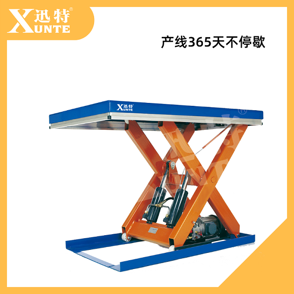 固定式液壓升降機企業(yè)