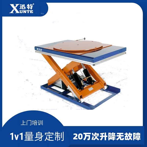 固定液壓升降機(jī)去哪買