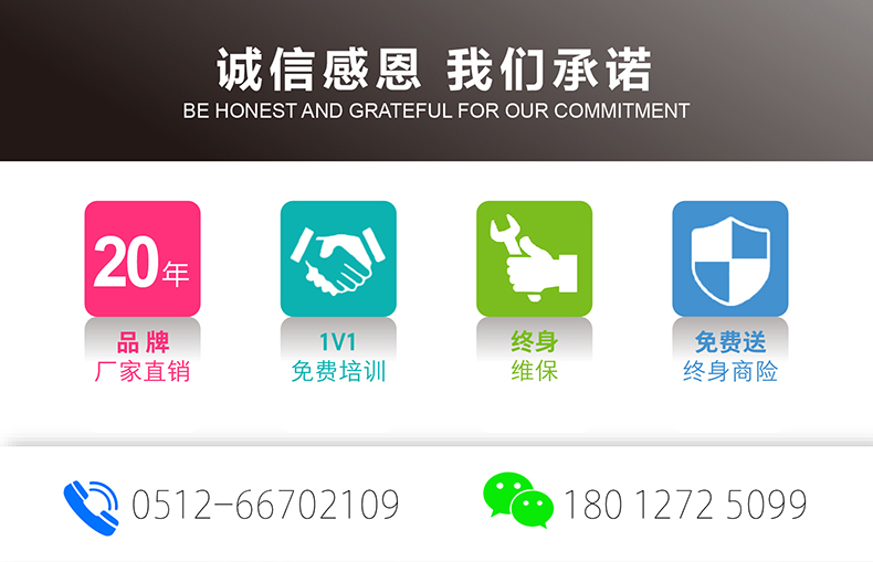 小型剪叉式升降機(jī)