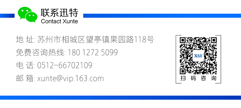 超低升降平臺(tái) 超低升降平臺(tái)