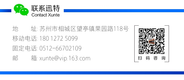 小型鋁合金升降機哪家好 小型鋁合金升降機哪家好