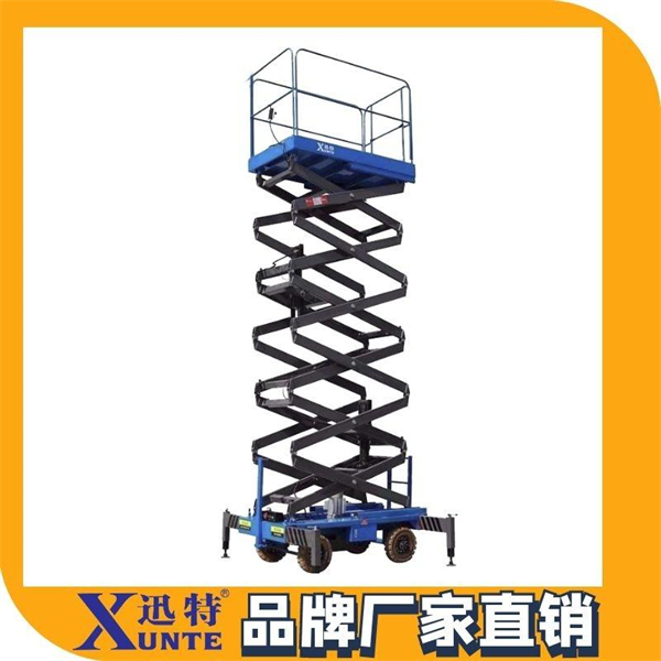 12米剪叉式升降機(jī)