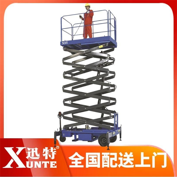 12米剪叉式升降機(jī)