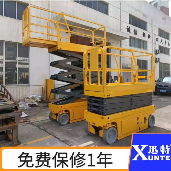 四輪移動(dòng)剪叉式升降機(jī)