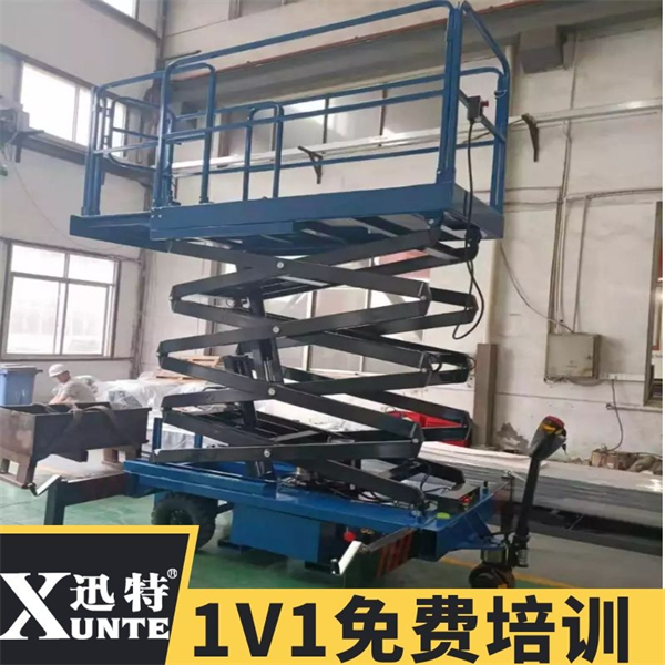 剪叉式液壓升降機(jī)廠家