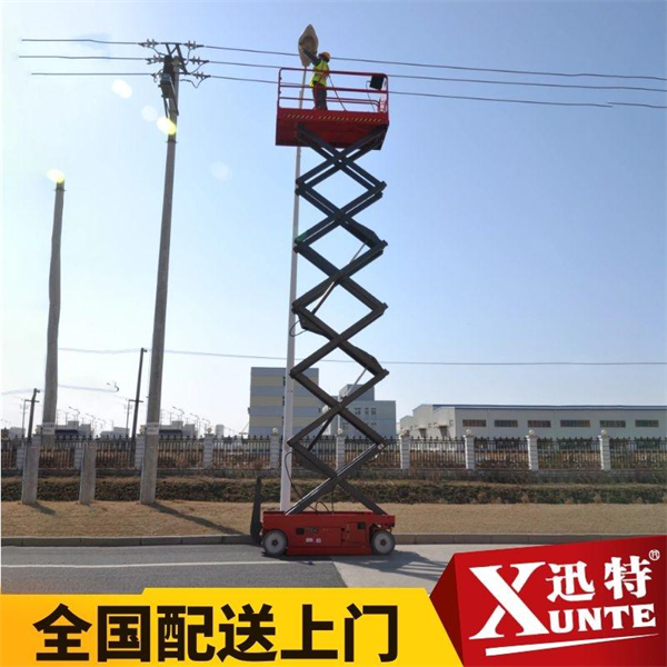 剪叉式升降機價格 剪叉式升降機價格