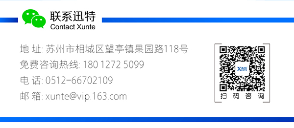 剪叉式升降機(jī)供應(yīng)