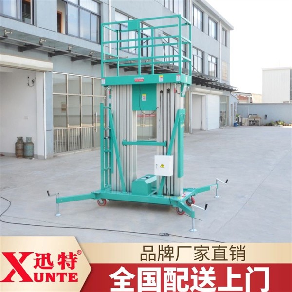 哪里有鋁合金升降機(jī)廠家