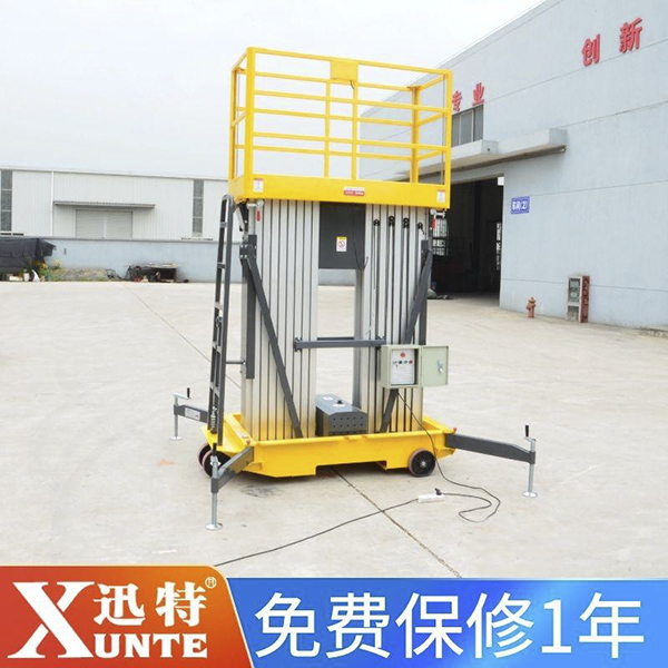 10米鋁合金升降機(jī)