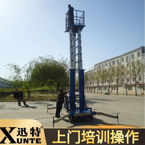 哪里有鋁合金升降機(jī)定制 哪里有鋁合金升降機(jī)定制