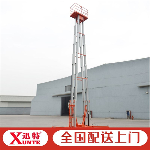  鋁合金升降機(jī)多少錢一臺(tái)