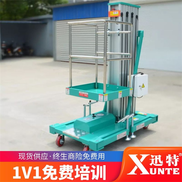 鋁合金升降機(jī)哪里有