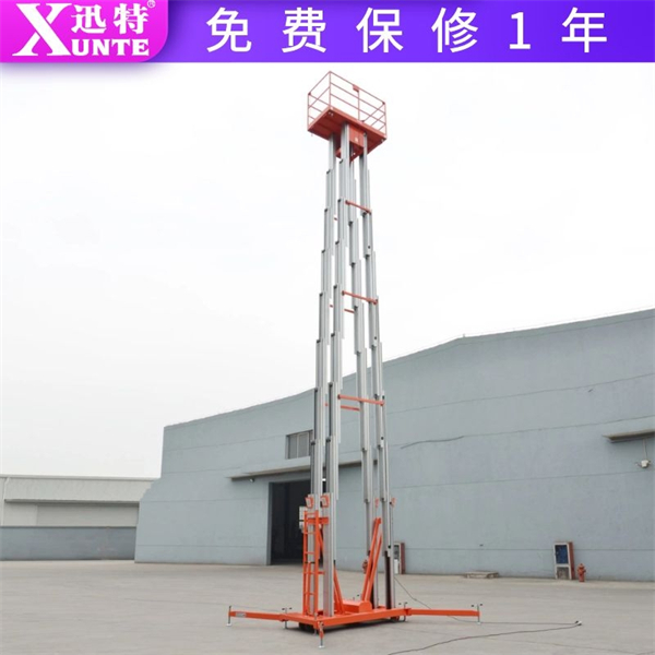 鋁合金升降機(jī)找哪家好