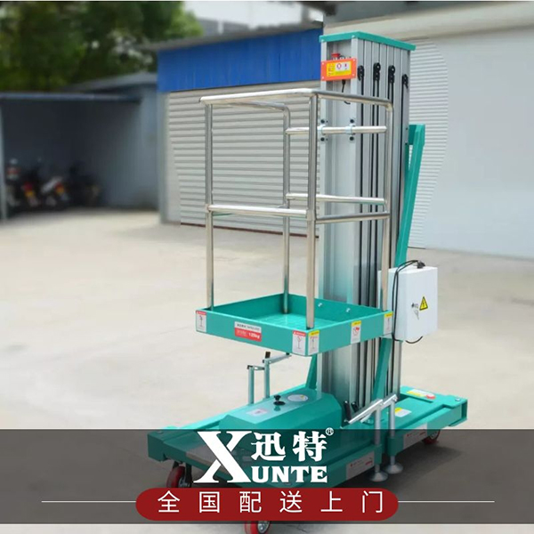 訂做鋁合金電動(dòng)升降機(jī)