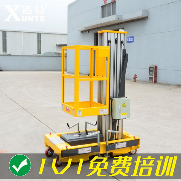 鋁合金升降機廠家報價