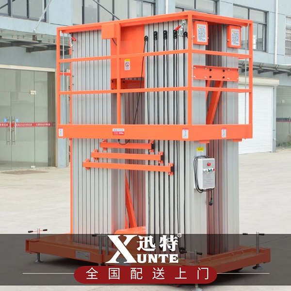 鋁合金升降機廠家報價