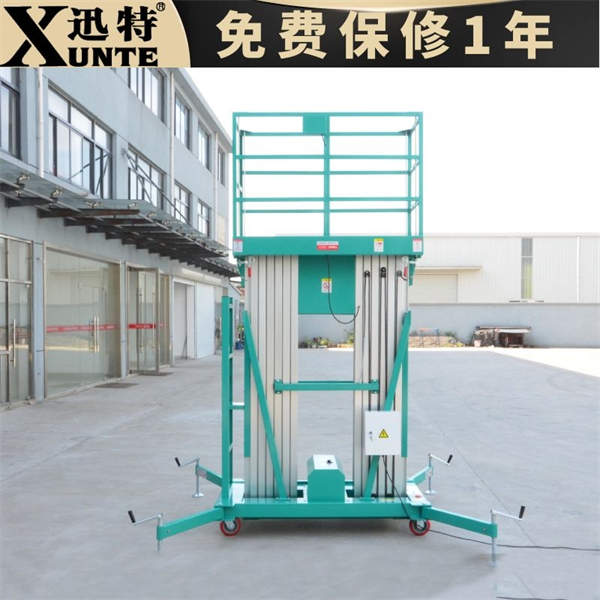 工廠鋁合金式升降機 工廠鋁合金式升降機