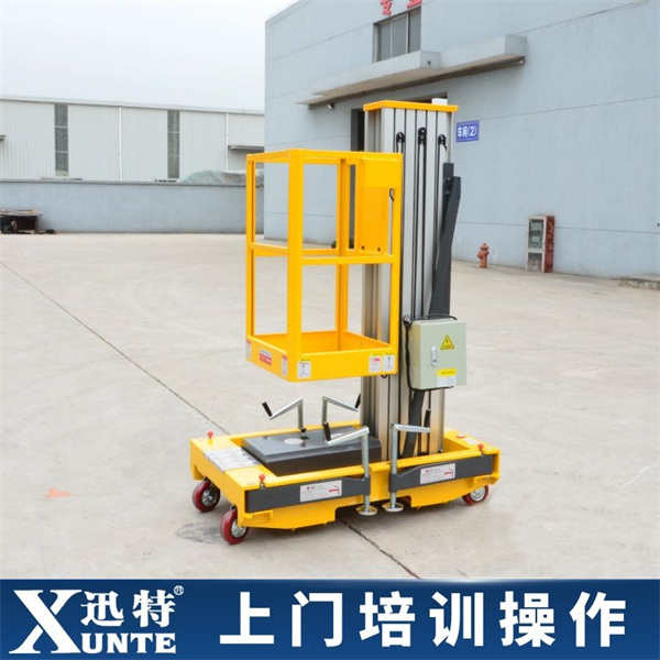 電力鋁合金式升降機(jī)