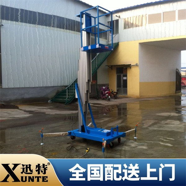 鋁合金移出臺(tái)面升降機(jī)