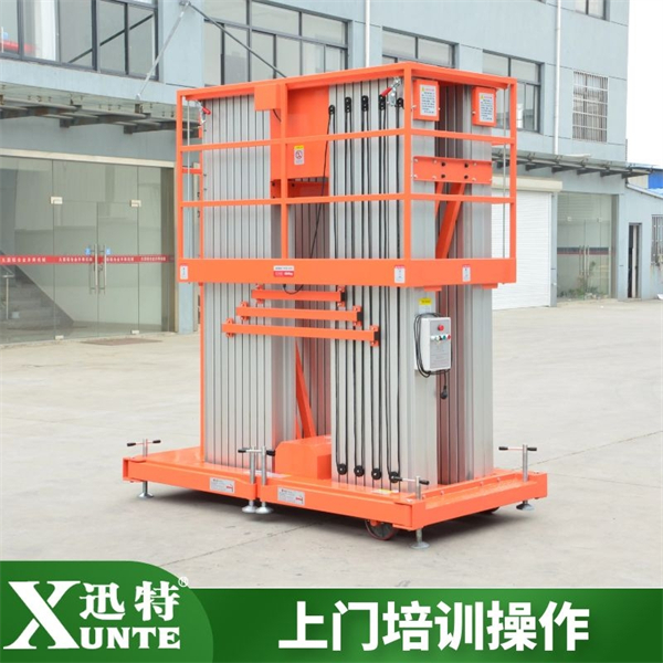 鋁合金移出臺(tái)面升降機(jī)