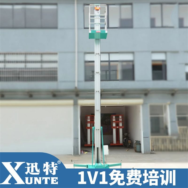 工廠鋁合金升降機(jī)