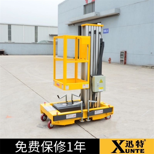 鋁合金桅桿升降機