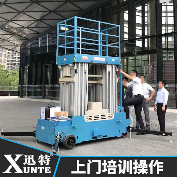 10米鋁合金升降機