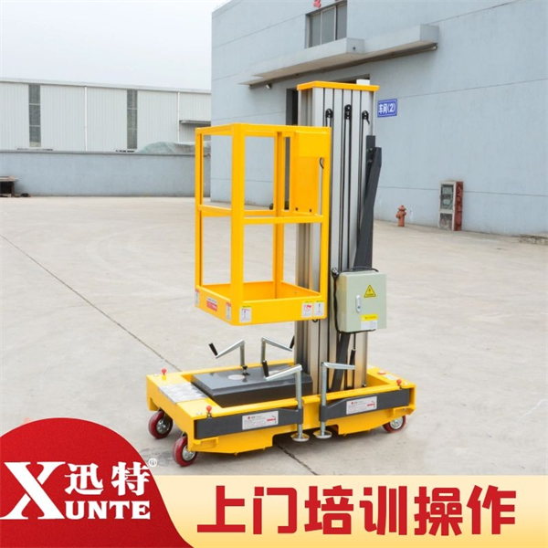 12米鋁合金升降機(jī)