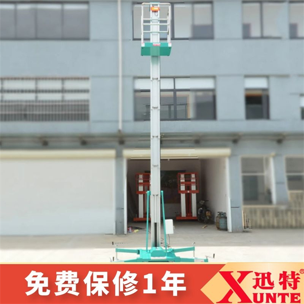 鋁合金防爆升降機(jī)