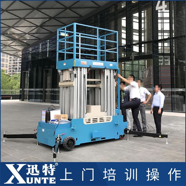18米鋁合金升降機(jī)
