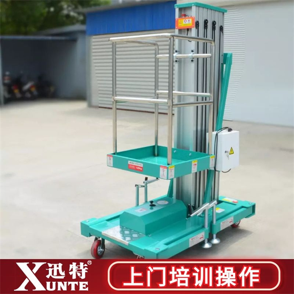 室內(nèi)鋁合金升降機定制