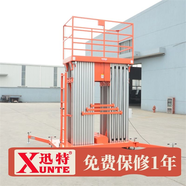 小型鋁合金升降機(jī)定做