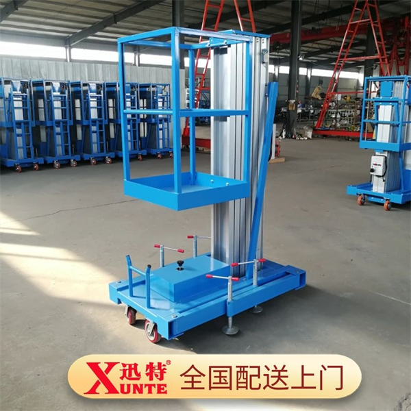 12米鋁合金升降機(jī)批發(fā)