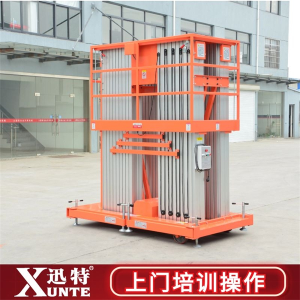 12米鋁合金升降機(jī)批發(fā)