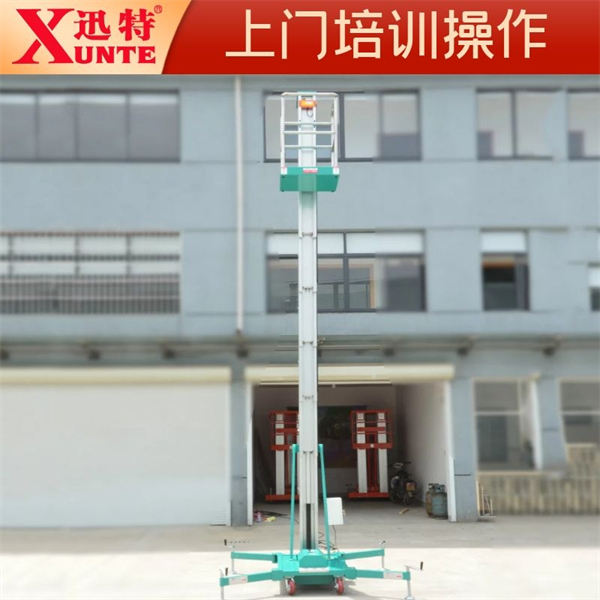 移動鋁合金升降機(jī)價格